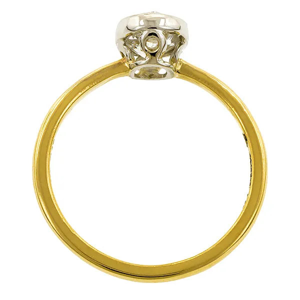 Bezel Set Solitaire Engagement Ring, Cushion 1.02ct