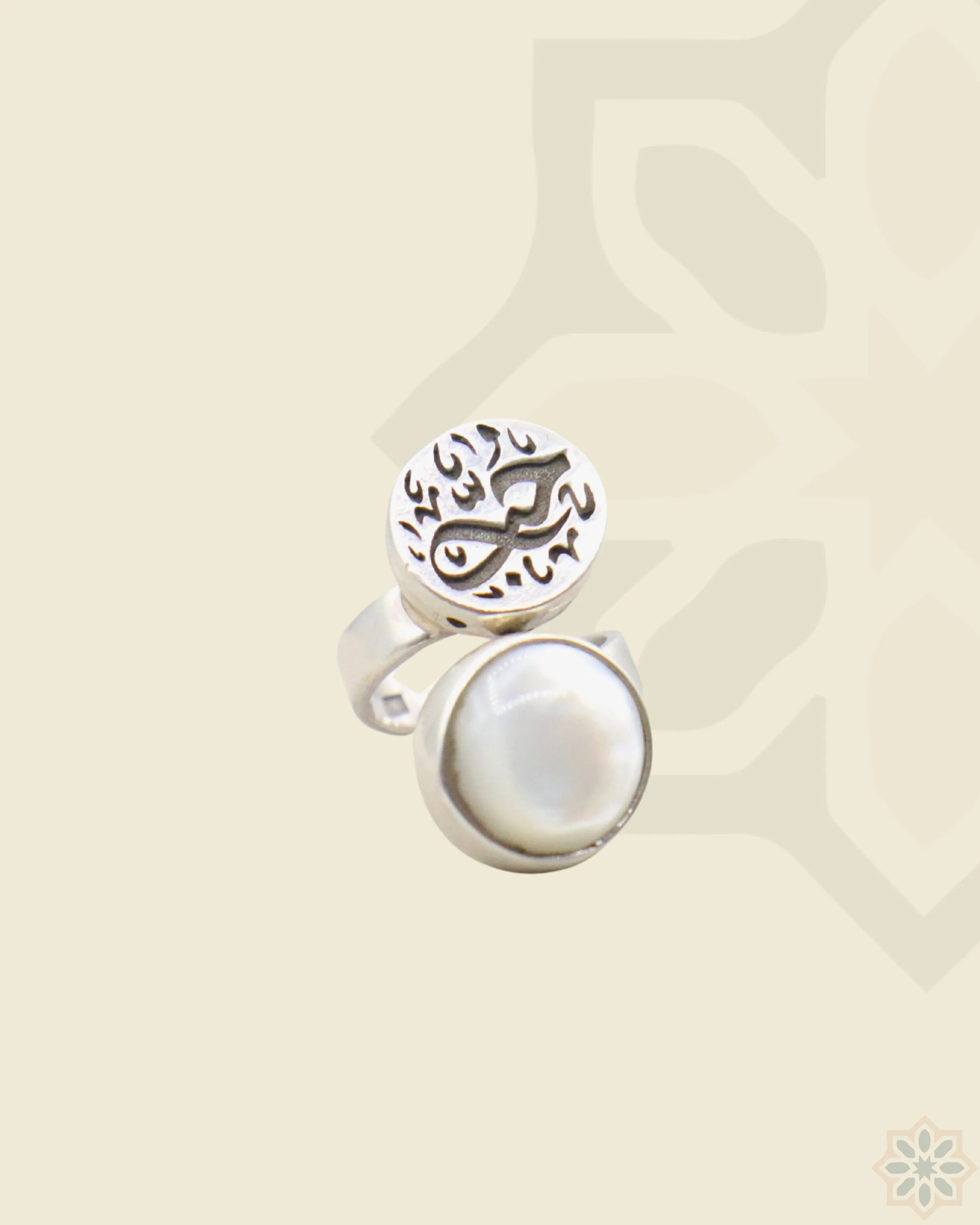 Love Swirl Pearl Ring