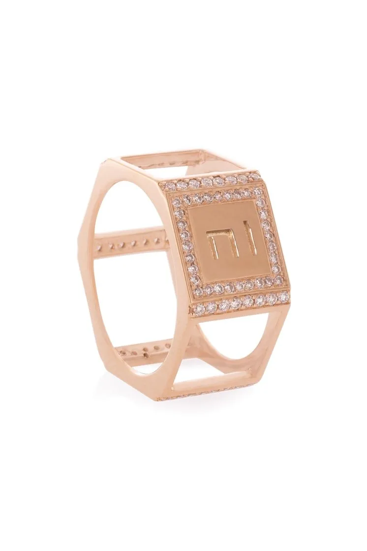MINIMAL HHA RING