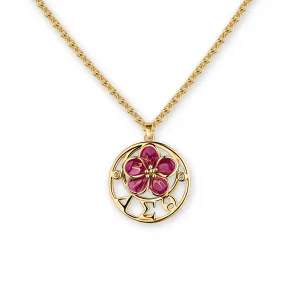Oval African Violet-DST Necklace-Gold