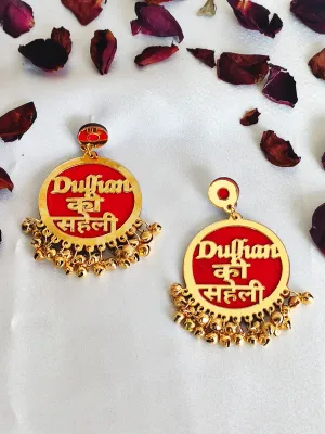 Vivacious Dulhan Ki Saheli Haldi Mehendi Red Earrings