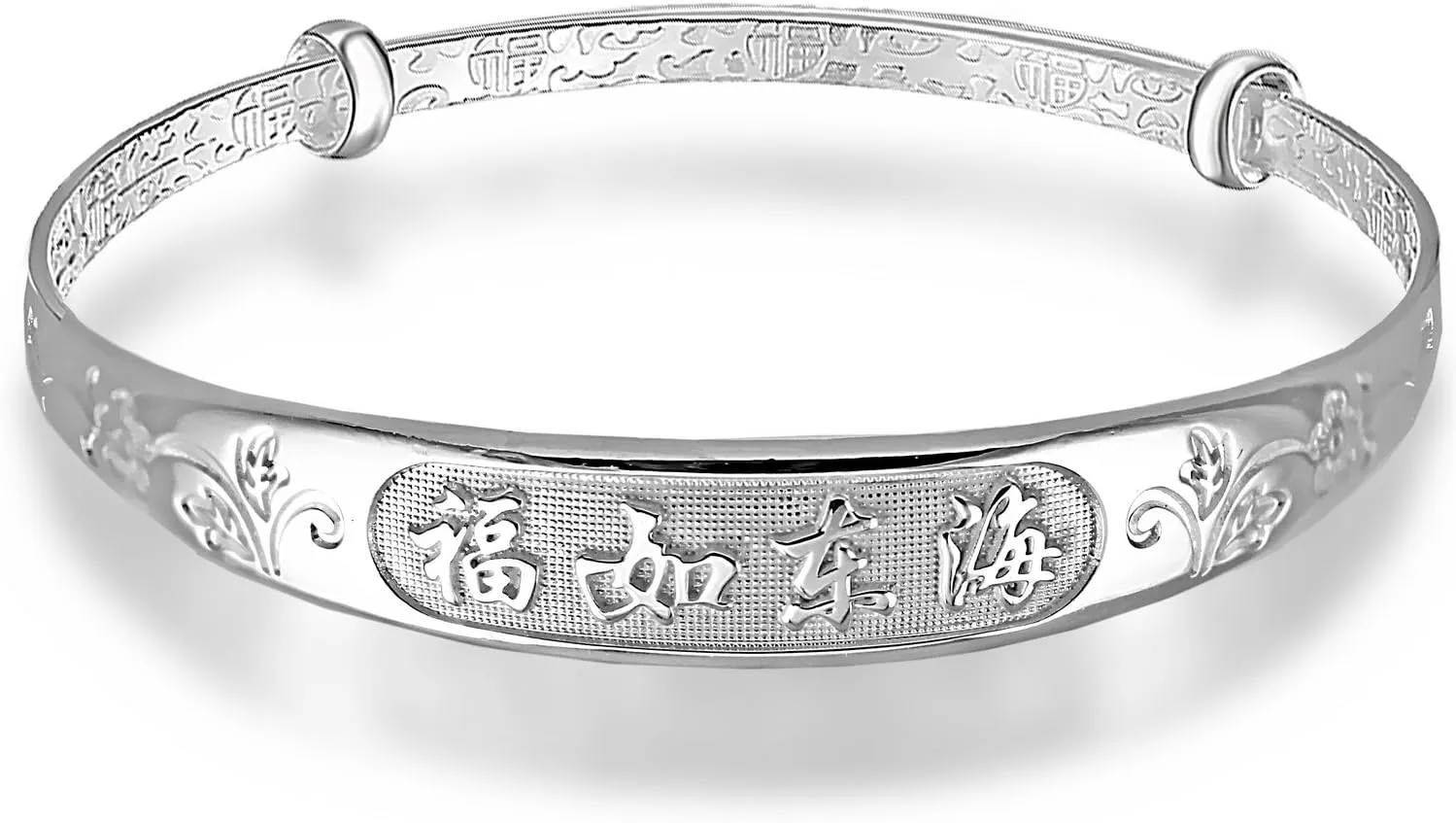 Women's 999 Solid Sterling Silver Chinese Adjustable Bangle Bracelet for Women, Ladies and Elder | Jewelry for Women | Sterling Silver Bangle